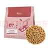 小囧家花枝鼠粮食三角粮饲料膨化合成主粮全阶段通用营养自配粮合成鼠粮 花枝鼠全阶段主粮 2.5磅 实拍图