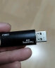 梵想（FANXIANG） F302 USB3.2接口 金属电脑车载U盘两用优盘 招投标U盘 防震抗摔 黑色 32GB 实拍图