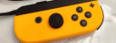 Nintendo Switch任天堂 国行Joy-Con游戏机专用手柄 NS周边配件 左紫右橙手柄港版日版可用 实拍图