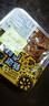 晨熙香辣牛板筋100g 实拍图