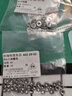 316/201/304不锈钢六角螺母垫片弹垫套装8级螺丝母螺帽平垫三组合 M8【10套】304不锈钢 实拍图