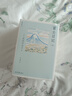 富士日记（上中下） 武田百合子震撼日本文坛之作 介于日常和旅行之间的山居生活 实拍图