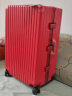 海澜之家行李箱男女学生铝框拉杆箱旅行箱登机箱密码箱托运大容量 朱砂红-铝框【杯架+质保一年】 29英寸 【93L托运箱 8-12天出行】 实拍图