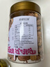 香疆恬语即食大颗粒盐焗焙烤紫皮腰果仁400g/罐跑便宜高品质越南坚果炒货 实拍图
