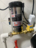 爱瑞德 增压泵 家用自动热水器自来水加压泵微型管道水泵全国可上门安装 150W自动增压泵配漏保插头 晒单实拍图