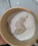 丸美小金针眼膜贴 重组胶原抗皱滋养眼膜70片 紧致淡纹修护 焕亮眼周 实拍图