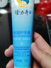 隆力奇（LONGRICH）蛇油护手霜双效防护蛇油膏裂可宁霜男女秋冬锁水保湿防干 蛇油护手霜70g*5支 实拍图