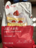 美玫牌低筋面粉小麦粉 蛋糕粉 蛋糕用小麦粉 烘焙原料2.25kg 实拍图