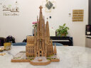 乐立方匠心LED圣家族教堂世界名建筑大型纸质拼装模型3D立体拼图 匠心LED版·圣家族大教堂 晒单实拍图