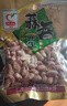 马林（malin） 130g五香南乳蒜香烤香味麻辣核桃味花生新货下酒花生米多味可选 花生X3袋（联系客服备注口味） 实拍图