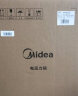 美的（Midea）提鲜系列电压力锅 5L全自动家用智能预约 上蒸下煮 不粘双胆煲汤炖肉YL50Q3-451电饭煲高压锅2-6人 晒单实拍图