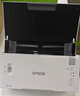 爱普生（EPSON）扫描仪DS-570WII A4彩色文档馈纸式自动连续双面高速扫描仪 DS-530II（A3对折扫） 实拍图