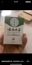 纯春堂云南本草冻疮膏止痒冻伤膏儿童耳朵皲裂脚后跟干裂防冻防裂护手霜 【貂油+蜂蜡】多效呵护套装 实拍图