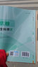 柏梵（bofan） 新中式现代轻奢小花瓶ins花器插花高级感玻璃摆件客厅欧式高档仿真花 艺术小花瓶蓝色-直款 实拍图