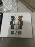 暴力熊（VIOLENTBEAR）男鞋夏季新款透气低帮板鞋休闲运动鞋子潮鞋百搭女鞋情侣鞋轻奢潮 白绿色 42 实拍图