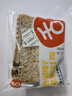 舌里 0脂全麦面包1000g无蔗糖粗粮轻食代餐早餐健身充饥食品休闲零食 实拍图