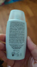 怡思丁（ISDIN）儿童防晒霜隔离50ml SPF50进口宝宝防晒乳高倍户外效期至26年5月 实拍图
