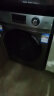 海尔（Haier）【1.08洗净比】滚筒洗衣机全自动10公斤大容量BLDC变频电机除菌除螨节能羽绒洗香薰筒自洁mate2s 晒单实拍图
