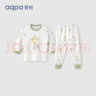 aqpa【195g新疆棉】婴儿内衣套装纯棉衣服秋冬男女宝宝儿童秋衣秋裤 天空之城 80 实拍图