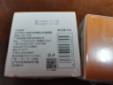丝润美肌水光v7素颜霜保湿修饰肤色提亮遮瑕懒人面霜 丝润美肌水光素颜霜40g*2盒 实拍图