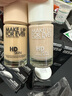 玫珂菲（MAKE UP FOR EVER）玫珂菲全新清晰无痕定妆蜜粉1.2微米粉 实拍图