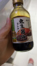 云山半鱼生酱油230g海鲜酱料刺身鱼生寿司酱油日式料理调料汁 实拍图