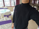 七匹狼2件保暖内衣男士中领上衣100%棉秋衣秋裤纯棉毛衫中老年爸爸衬衣 2件中领上衣(藏青+黑色) XL (175)推荐 130-150斤 实拍图