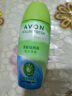 雅芳 AVON 走珠香体露爽身露山茶花40ml+海洋净爽40ml+小黑裙40ml  实拍图