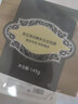 膜法世家黑豆泥膜清洁毛孔去黑头涂抹式泥浆面膜女男通用送女友 清洁泥膜 220ml 实拍图