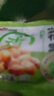 洽洽椒盐花生多味散装下酒菜零食坚果小吃休闲食品新货年货小包装袋装 椒盐花生约 15g*10包 实拍图