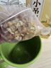 半山农小吊梨汤120g【儿童老人】冰糖雪梨茶包老北京特色免煮养生茶包 实拍图