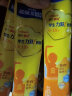 雀巢（Nestle）爱思培学生力跃奶粉盒装350g(14*25g) 6-15岁 青少年奶粉独立包装 实拍图