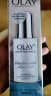 玉兰油（OLAY）超抗小白瓶美白提亮抗糖去黄精华液75ml护肤品化妆品母亲节礼物 实拍图