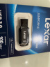 雷克沙（Lexar）128GB USB3.0 U盘 V400 读速100MB/s 环孔便携设计 小巧迷你 磨砂质感 内含安全加密软件 实拍图