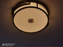 雷士（NVC）新中式吸顶灯 现代客厅卧室餐厅书房禅意古典木艺复古国灯具套餐 水墨青山 36W方卧室灯 实拍图