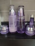 自然堂小紫瓶精华礼盒（精华50ml+10ml*5+圣水10ml*2）抗皱补水修护 实拍图