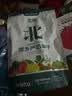 北蔬 西红柿种子苗老品种大红果番茄盆栽优质品种 靓红番茄种子100粒 实拍图