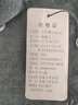 啄木鸟牛仔裤男春夏新款修身裤子男韩版潮流小脚休闲裤男弹力长裤 1622深蓝色+1617深蓝色 38 实拍图