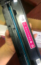 彩格适用惠普204a硒鼓惠普m154a硒鼓hp Color LaserJet Pro m180n m181fw m154nw cf510a打印机硒鼓墨盒粉盒 实拍图