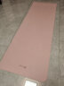 KeepTPE瑜伽垫健身垫男女183*61cm运动垫舞蹈垫训练垫防滑隔音减震 晒单实拍图