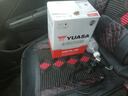 汤浅(Yuasa)汽车电瓶蓄电池少维护44B19L-MF12V哥瑞理念羚羊以旧换新  实拍图