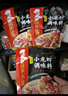 海底捞麻辣小龙虾调料蒜蓉香辣紫苏辣卤味炒田螺海鲜料冒菜麻辣香锅底料 蒜蓉味*3袋 实拍图