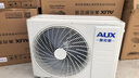 奥克斯 (AUX)空调 变频冷暖  自清洁 30秒速冷 60秒速热 立式圆柱 一级能效   柜挂套装 以旧换新 四室一厅（3匹柜机一台+1.5匹挂机四台） 实拍图