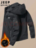 JEEP SPIRIT吉普夹克男外套秋冬季韩版男士上衣宽松连帽男装 黑色加绒 2XL 实拍图