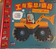 工程车总动员（儿童科学科普启蒙书绘本书籍童书3-6岁少儿百科全是十万个为什么幼儿图书故事百万百答） 实拍图