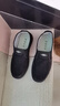 老北京男鞋舒适软底布鞋春秋透气单鞋一脚蹬中老年人轻便休闲鞋子 黑色 41 实拍图