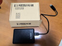 科硕（KESU）1TB 移动硬盘USB3.0双盘备份K2518-时尚黑 2.5英寸 晒单实拍图