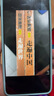 走遍万水千山 走遍中国+走遍世界 图说天下国家地理套装共2册 实拍图