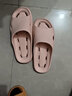 远港男士漏水镂空凉拖鞋夏季浴室洗澡速干室内防滑防臭居家用女卫生间 裸色 39-40  (适合38-39脚) 实拍图