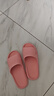 惠夫人拖鞋女夏季居家室内厚底情侣男家居拖洗澡防滑浴室软底家用凉拖鞋 纯色款 粉色 40-41 (适合39-40码)女 实拍图